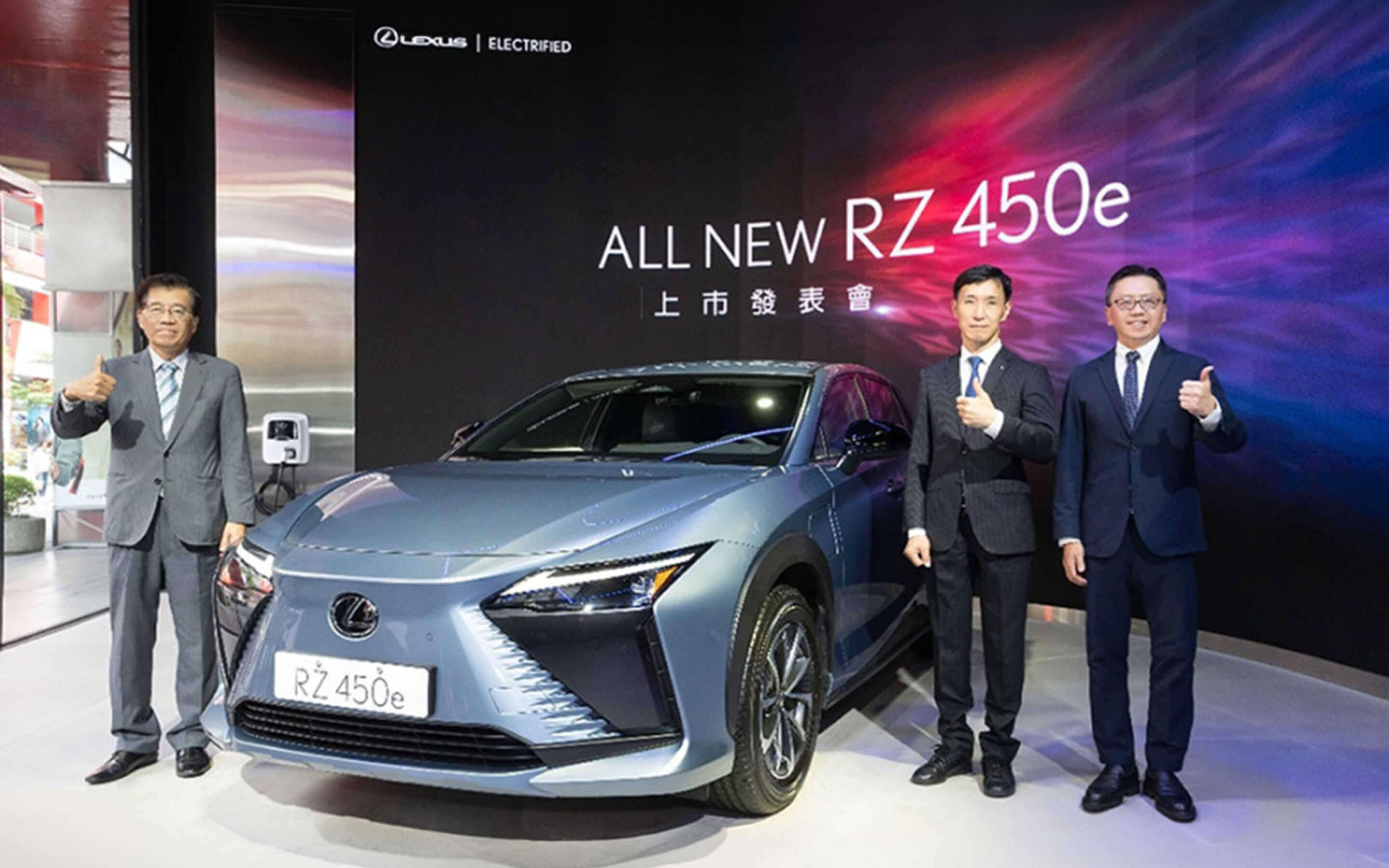 RZ 450e上市發表會