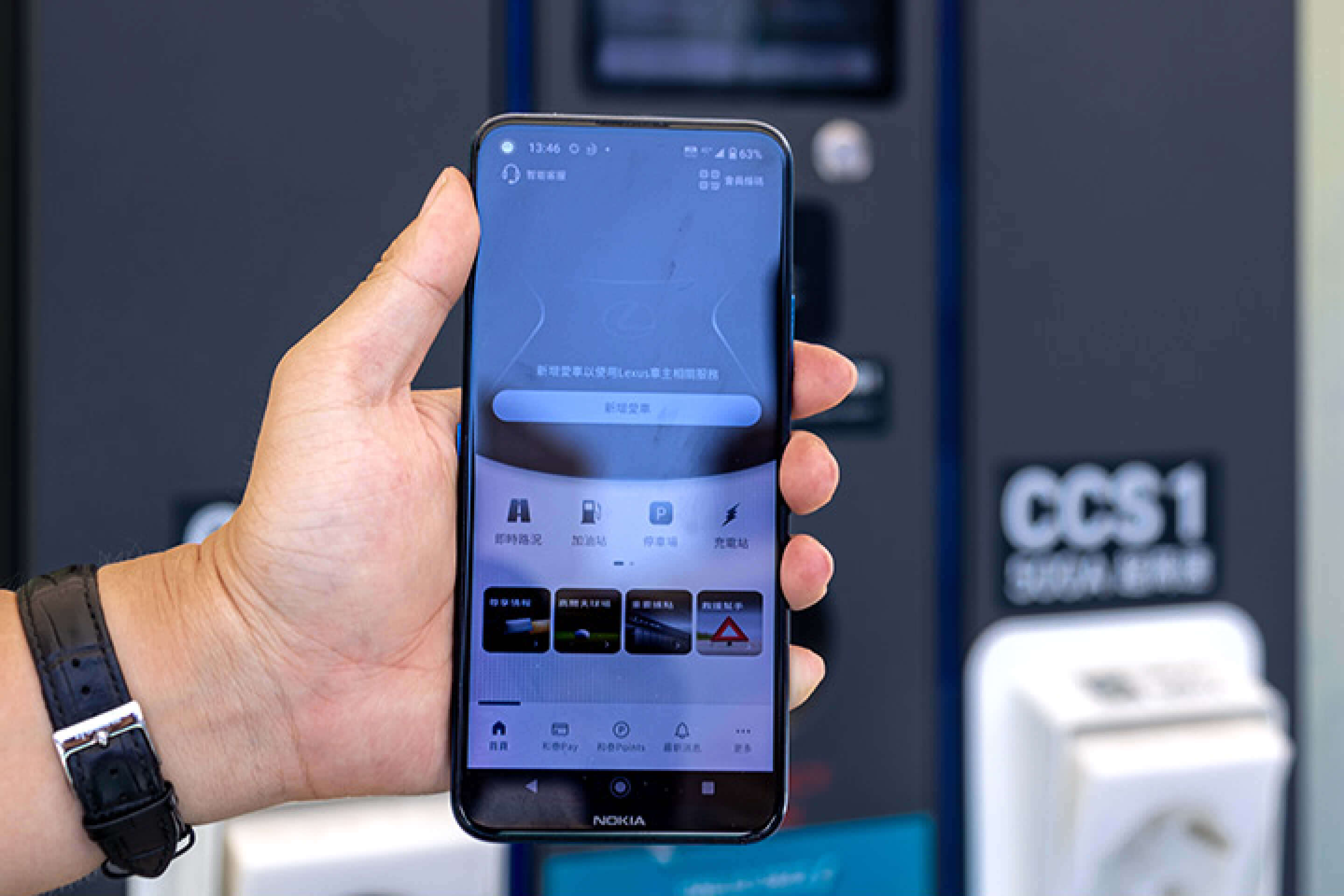 和泰集團推出的「OpenHub」平臺，可以直接透過 Lexus Plus App，就能達成於 Lexus 與 Toyota 原廠據點啟用充電，也可以在外漫遊啟用多家第三方充電站的快/慢充充電樁。