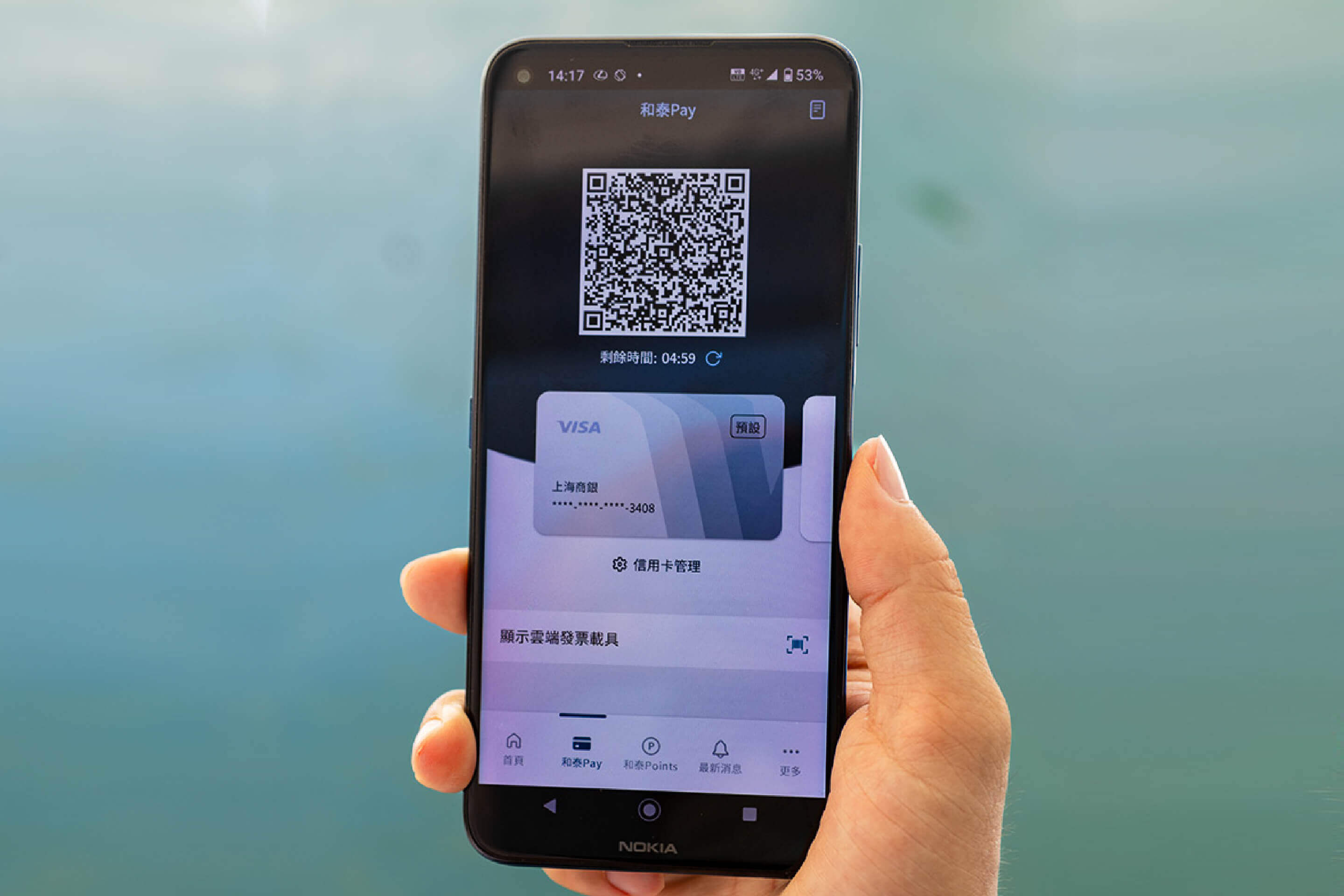 只要完成和泰集團的帳號註冊，綁訂好和泰 Pay 裡面想要使用的信用卡來支付，就可使用 Lexus Plus App 的「OpenHub」充電漫遊平臺來啟用第三方充電站。