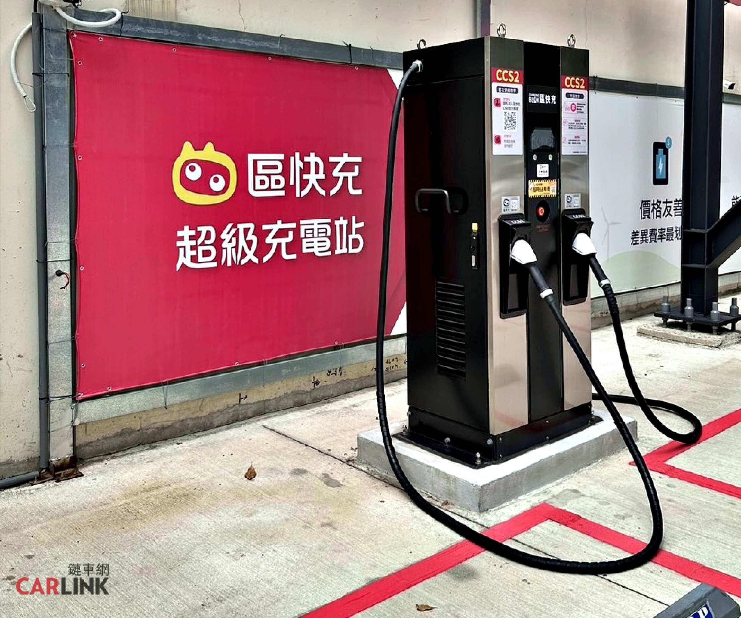 Charging Blok區快充竹北勝利站。